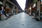Arasta Bazaar
