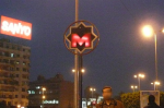 Cairo Subway