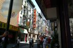 China Town