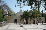 Church of the Loaves and Fishes