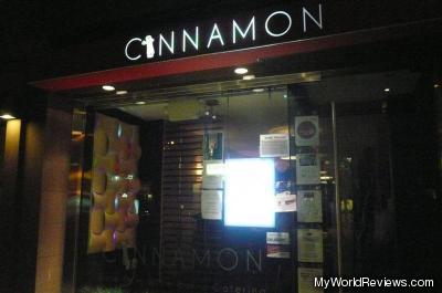 Cinnamon on Lexington