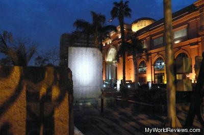 The Egyptian Museum at night