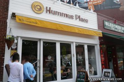 Hummus Place