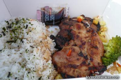 Chicken choice: Teriyaki glazed Chicken Jasmine rice and a special pineapple relish 