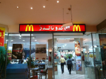 McDonalds