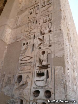 The hieroglyphs were carved very deeply