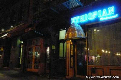 The Ethiopian Restaurant in the Upper East Side