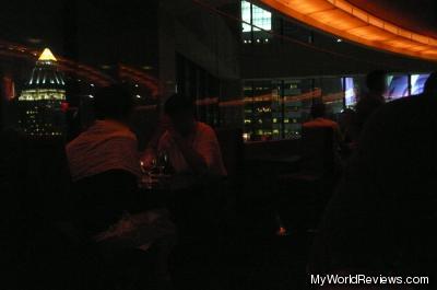 Inside The View Lounge