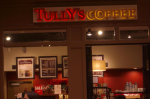 Tully's Coffee
