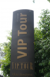 Warner Bros. VIP Studio Tour