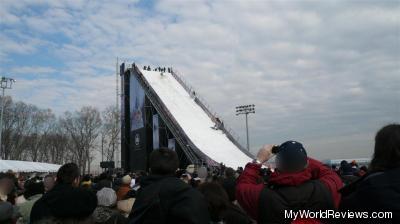The snowboarding ramp